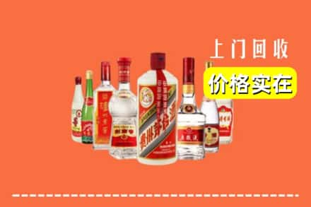 深圳市罗湖回收烟酒