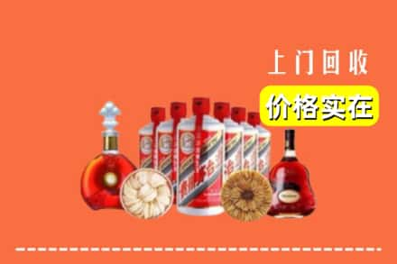 深圳市罗湖回收烟酒