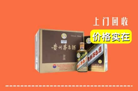 深圳市罗湖回收彩釉茅台酒